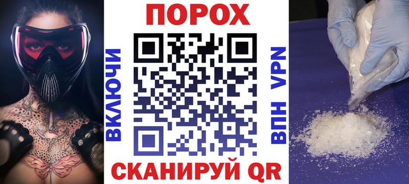 где найти наркотики  Муравленко  Amphetamine VHQ 