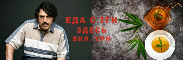 гашиш Алексин