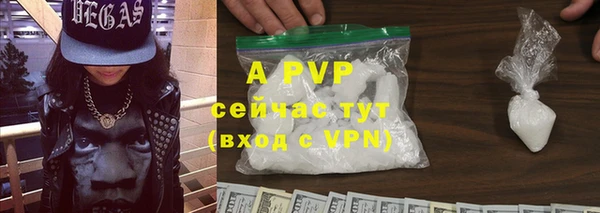 дурь Вязники