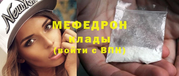 винт Касимов