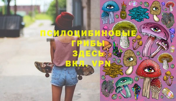 мефедрон Алзамай