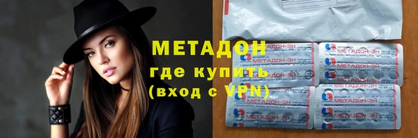 дурь Инсар