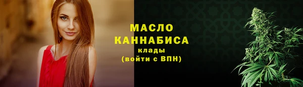 хмурый Карталы