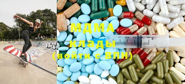 мефедрон Алзамай