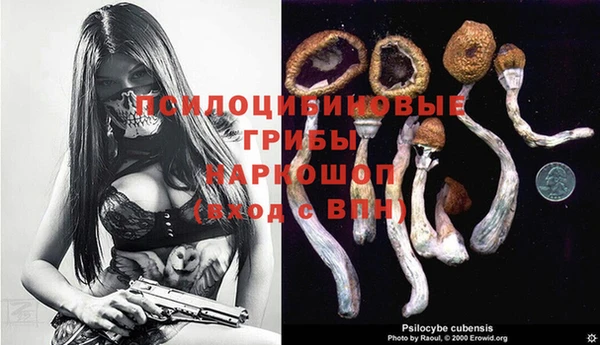 мефедрон Алзамай