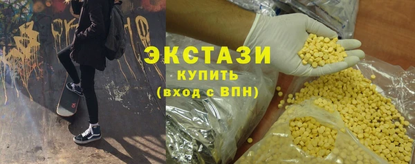 гашиш Алексин