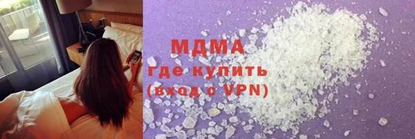 гашиш Алексин
