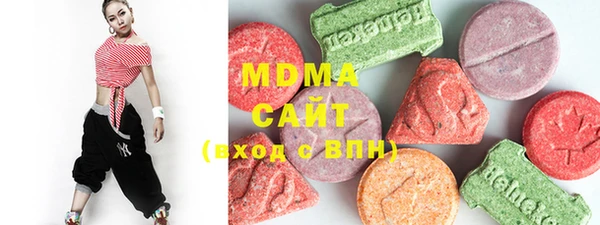 мефедрон Алзамай