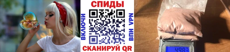 Первитин витя  Муравленко 