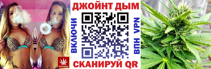 Марихуана марихуана  Муравленко 
